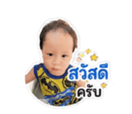 881759321