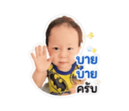 881759329