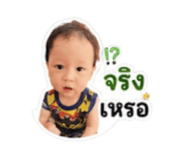 881759335