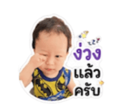 881759340