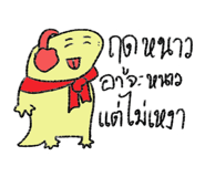 881759374
