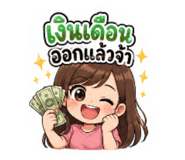 881759419