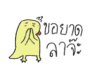 881759494