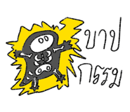 881759496