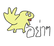 881759498