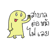 881759511