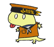 881759569