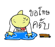 881759572