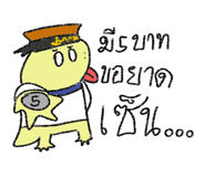 881759581
