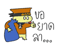 881759585