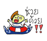881759587