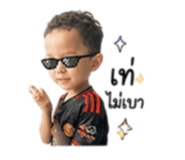 881760149
