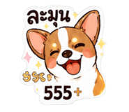 881760241