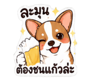 881760252