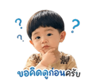 881760286