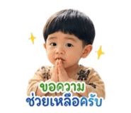 881760294