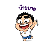 881760608