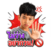 881760698