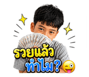 881760701