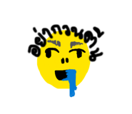 881761170