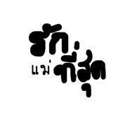 881761175