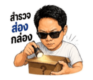 881761274