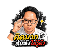 881761309