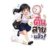 881762153