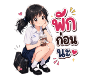 881762156