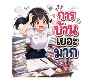 881762159