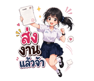 881762161
