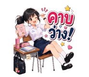 881762164