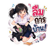 881762167