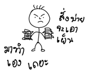 881762382