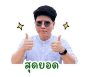 881762854
