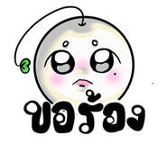 881763117