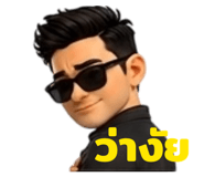 881763278