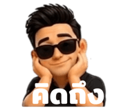 881763279
