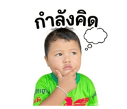 881763669