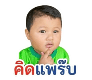 881763672