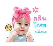 881763772