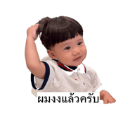 881763869