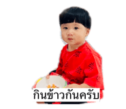 881763870