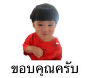 881763871