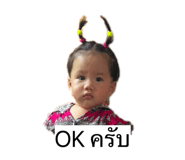 881763872