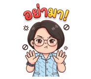 881764312