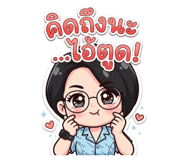 881764317
