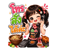 881764353