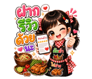 881764358
