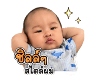 881764372